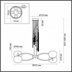 Подвесная люстра Odeon Light Fiolent 5432/8 в Тюмени - tumen.mebel24.online | фото 7