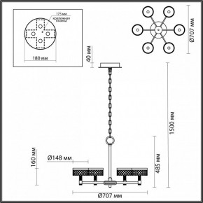 Подвесная люстра Odeon Light Fivre 5032/36L в Тюмени - tumen.mebel24.online | фото 5