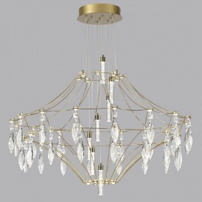 Подвесная люстра Odeon Light Flamenco 7000/51CL в Тюмени - tumen.mebel24.online | фото 2
