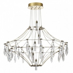 Подвесная люстра Odeon Light Flamenco 7000/51CL в Тюмени - tumen.mebel24.online | фото 4