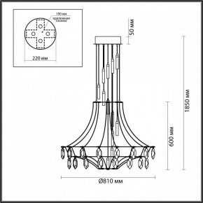 Подвесная люстра Odeon Light Flamenco 7000/51L в Тюмени - tumen.mebel24.online | фото 3