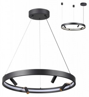 Подвесная люстра Odeon Light Fonda 4317/58L в Тюмени - tumen.mebel24.online | фото 3