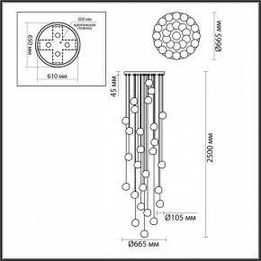 Подвесная люстра Odeon Light Jemstone 5084/120L в Тюмени - tumen.mebel24.online | фото 4