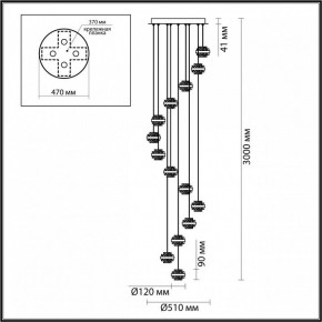 Подвесная люстра Odeon Light Klot 5031/80L в Тюмени - tumen.mebel24.online | фото 3