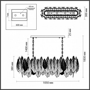 Подвесная люстра Odeon Light Lace 5052/14 в Тюмени - tumen.mebel24.online | фото 5