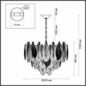Подвесная люстра Odeon Light Lace 5052/15 в Тюмени - tumen.mebel24.online | фото 5
