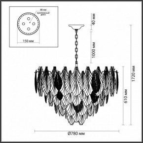 Подвесная люстра Odeon Light Lace 5052/21 в Тюмени - tumen.mebel24.online | фото 5