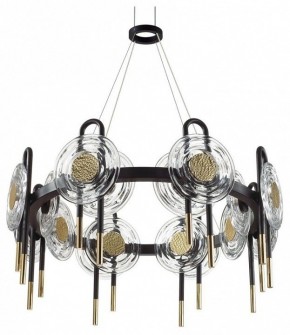 Подвесная люстра Odeon Light Magnet 5407/92L в Тюмени - tumen.mebel24.online | фото