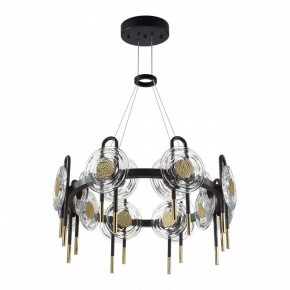 Подвесная люстра Odeon Light Magnet 5407/92L в Тюмени - tumen.mebel24.online | фото 3