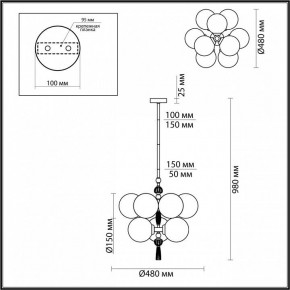Подвесная люстра Odeon Light Palle 5405/9 в Тюмени - tumen.mebel24.online | фото 4