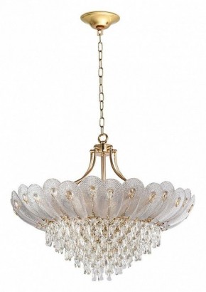 Подвесная люстра Odeon Light Paroti 5048/16 в Тюмени - tumen.mebel24.online | фото