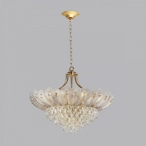 Подвесная люстра Odeon Light Paroti 5048/16 в Тюмени - tumen.mebel24.online | фото 2