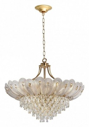 Подвесная люстра Odeon Light Paroti 5048/16 в Тюмени - tumen.mebel24.online | фото 5