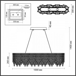 Подвесная люстра Odeon Light Rolta 5074/12 в Тюмени - tumen.mebel24.online | фото 5