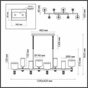 Подвесная люстра Odeon Light Saga 5088/8A в Тюмени - tumen.mebel24.online | фото 5