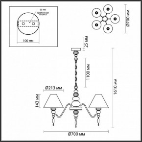 Подвесная люстра Odeon Light Sochi 4896/5 в Тюмени - tumen.mebel24.online | фото 6