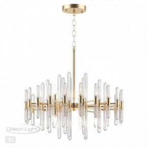 Подвесная люстра Odeon Light Stika 4988/10 в Тюмени - tumen.mebel24.online | фото 5