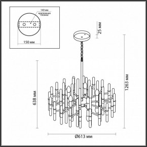 Подвесная люстра Odeon Light Stika 4988/10 в Тюмени - tumen.mebel24.online | фото 7
