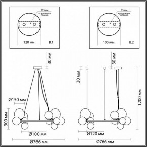 Подвесная люстра Odeon Light Tovi 4818/14 в Тюмени - tumen.mebel24.online | фото 6