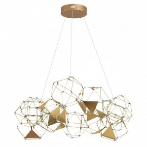 Подвесная люстра Odeon Light Trellis 5086/56L в Тюмени - tumen.mebel24.online | фото 5