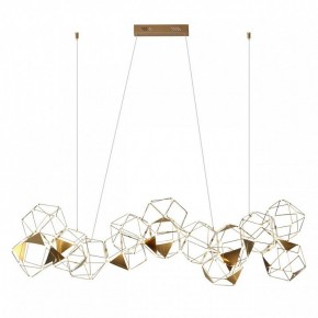Подвесная люстра Odeon Light Trellis 5086/64L в Тюмени - tumen.mebel24.online | фото 3