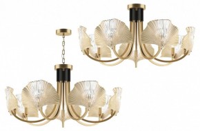 Подвесная люстра Odeon Light Ventaglio 4870/7 в Тюмени - tumen.mebel24.online | фото 4