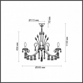 Подвесная люстра Odeon Light Versia 4977/6 в Тюмени - tumen.mebel24.online | фото 5