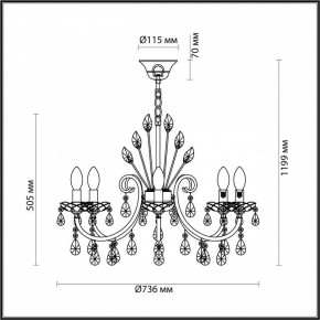 Подвесная люстра Odeon Light Versia 4977/8 в Тюмени - tumen.mebel24.online | фото 6