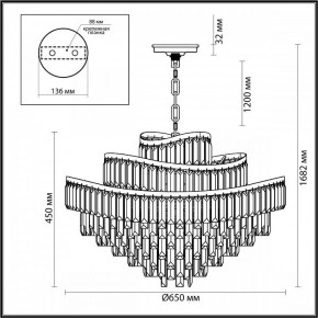 Подвесная люстра Odeon Light Wayta 5073/14 в Тюмени - tumen.mebel24.online | фото 5