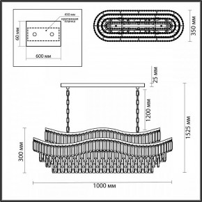 Подвесная люстра Odeon Light Wayta 5073/15 в Тюмени - tumen.mebel24.online | фото 5
