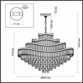 Подвесная люстра Odeon Light Wayta 5073/25 в Тюмени - tumen.mebel24.online | фото 5