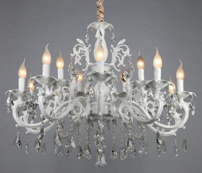 Подвесная люстра Omnilux Catanzaro OML-30807-15 в Тюмени - tumen.mebel24.online | фото 6