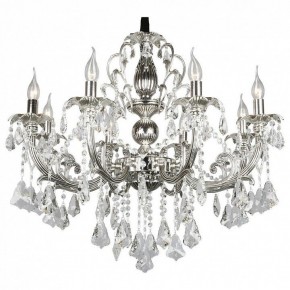Подвесная люстра Omnilux Grosseto OML-77713-08 в Тюмени - tumen.mebel24.online | фото 2