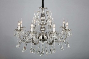 Подвесная люстра Omnilux Grosseto OML-77713-08 в Тюмени - tumen.mebel24.online | фото 5