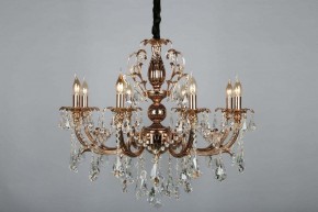 Подвесная люстра Omnilux Grosseto OML-77723-08 в Тюмени - tumen.mebel24.online | фото 3