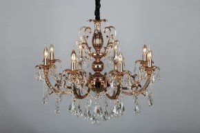 Подвесная люстра Omnilux Grosseto OML-77723-08 в Тюмени - tumen.mebel24.online | фото 4