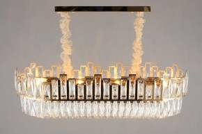 Подвесная люстра Omnilux Vistrorio OML-67903-11 в Тюмени - tumen.mebel24.online | фото 10