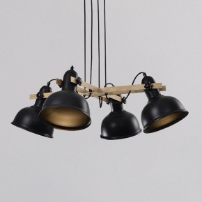 Подвесная люстра Rivoli Nathalie Б0050325 в Тюмени - tumen.mebel24.online | фото 4