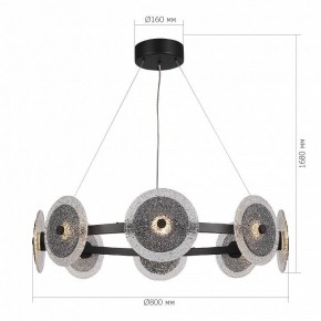 Подвесная люстра ST-Luce ALUMNO SL6142.443.01 в Тюмени - tumen.mebel24.online | фото 3