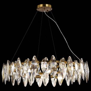 Подвесная люстра ST-Luce Ancona SL1227.303.12 в Тюмени - tumen.mebel24.online | фото 4