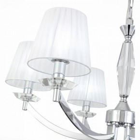Подвесная люстра ST-Luce Bello SL1756.103.06 в Тюмени - tumen.mebel24.online | фото 7