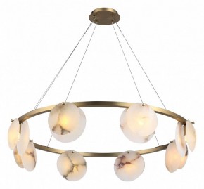Подвесная люстра ST-Luce Clam SL1520.303.08 в Тюмени - tumen.mebel24.online | фото 3