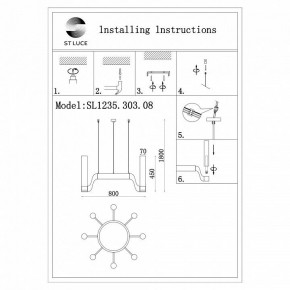 Подвесная люстра ST-Luce Ettore SL1235.303.08 в Тюмени - tumen.mebel24.online | фото 4
