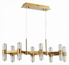 Подвесная люстра ST-Luce Gemina SL6007.203.16 в Тюмени - tumen.mebel24.online | фото 2