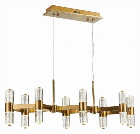 Подвесная люстра ST-Luce Gemina SL6007.203.16 в Тюмени - tumen.mebel24.online | фото 3