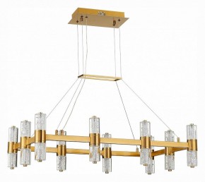Подвесная люстра ST-Luce Gemina SL6007.203.20 в Тюмени - tumen.mebel24.online | фото 2