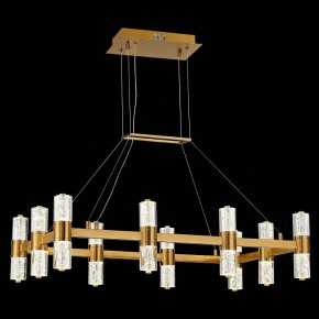 Подвесная люстра ST-Luce Gemina SL6007.203.20 в Тюмени - tumen.mebel24.online | фото 3