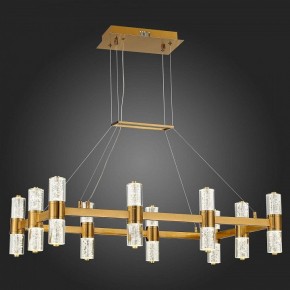 Подвесная люстра ST-Luce Gemina SL6007.203.20 в Тюмени - tumen.mebel24.online | фото 5