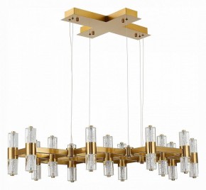Подвесная люстра ST-Luce Gemina SL6007.203.26 в Тюмени - tumen.mebel24.online | фото 2