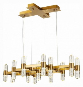 Подвесная люстра ST-Luce Gemina SL6007.203.26 в Тюмени - tumen.mebel24.online | фото 3